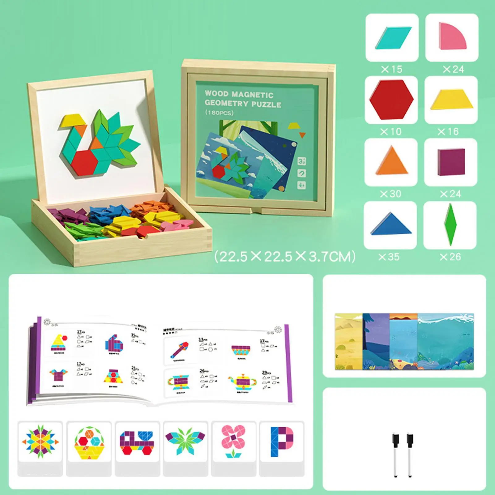 Luxury Wooden Blocks